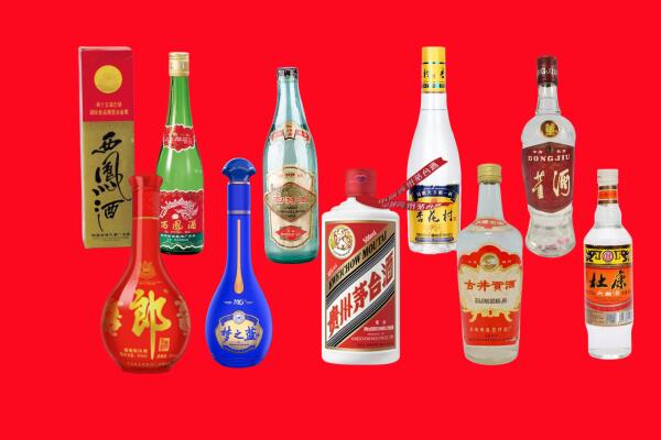 苏尼特右旗回收名酒.jpg