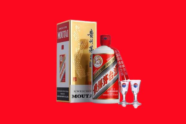 苏尼特右旗回收茅台酒