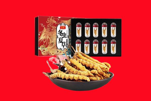 苏尼特右旗回收礼盒虫草