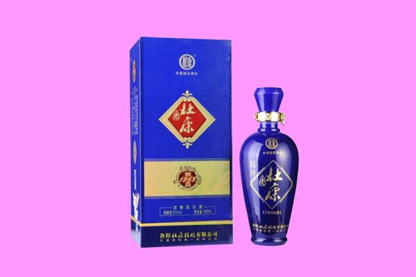 苏尼特右旗国窖1573周边回收