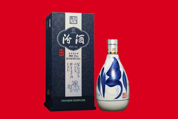 苏尼特右旗30年茅台酒周边回收